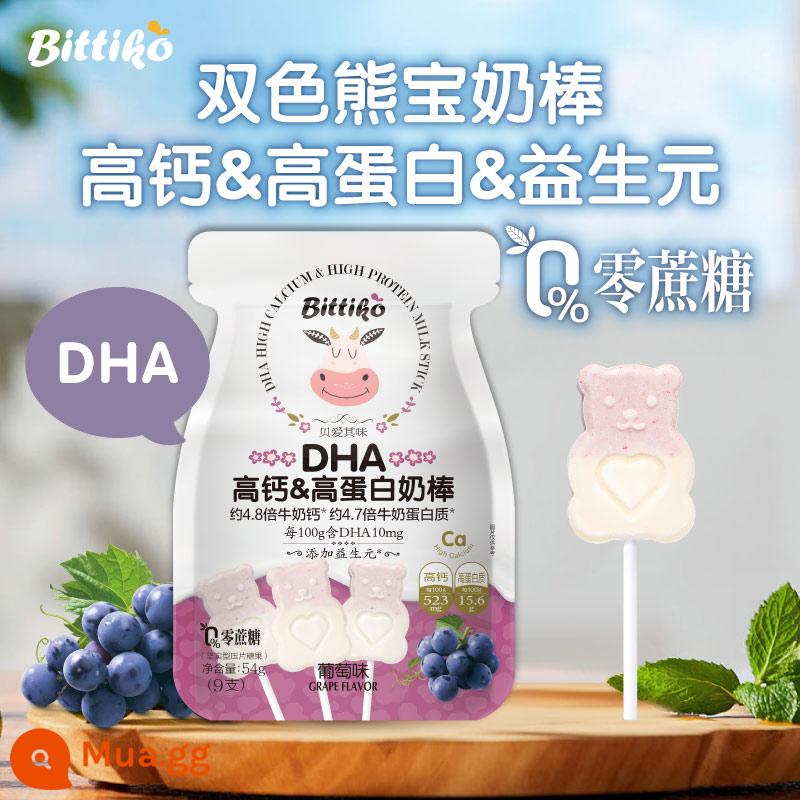 Beiaiqiwei trẻ em prebiotic cao canxi sữa thanh dinh dưỡng cho bé kẹo mút vi khuẩn axit lactic thanh sữa canxi cao - Sữa thanh giàu canxi DHA (hương nho)