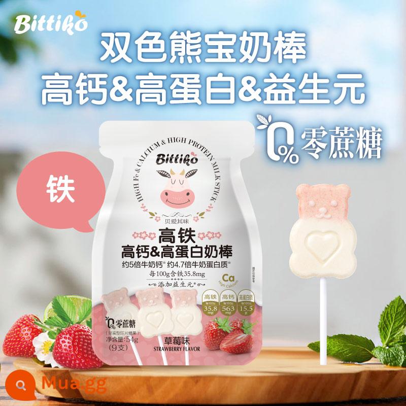 Beiaiqiwei trẻ em prebiotic cao canxi sữa thanh dinh dưỡng cho bé kẹo mút vi khuẩn axit lactic thanh sữa canxi cao - Thanh sữa giàu canxi giàu sắt (hương dâu)