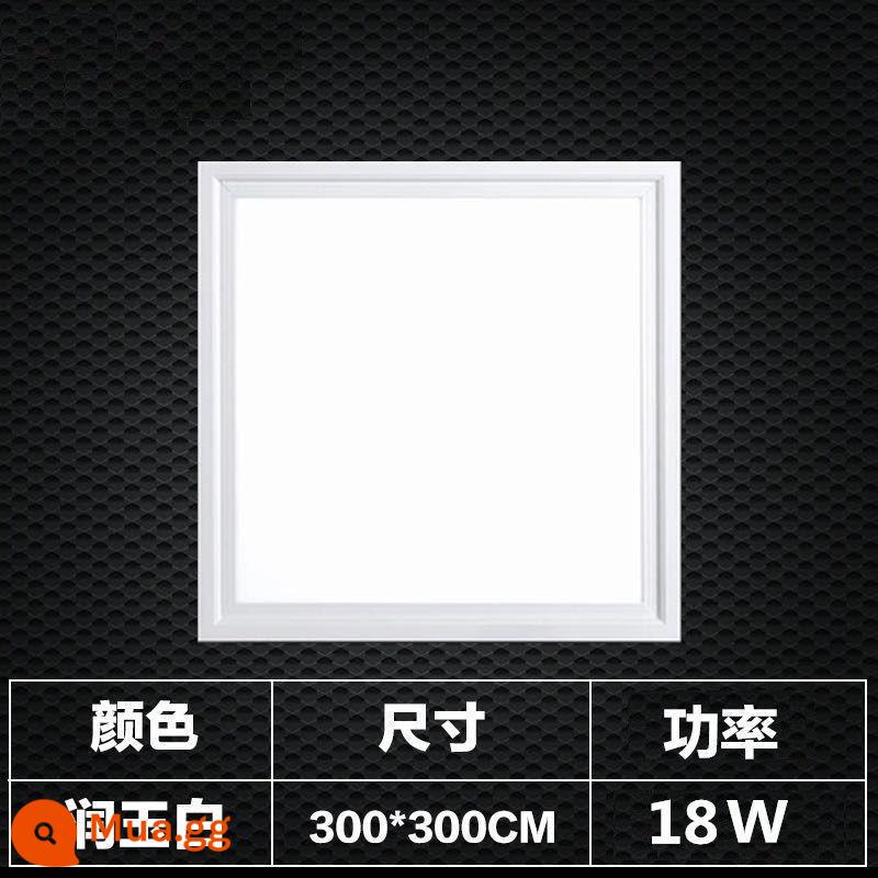 Tích hợp đèn LED âm trần nhà bếp bột phòng ánh sáng bằng nhôm hình tam giác nhúng 30x30x60x300x600 đèn phẳng - 300*300 Runyu Trắng 18W