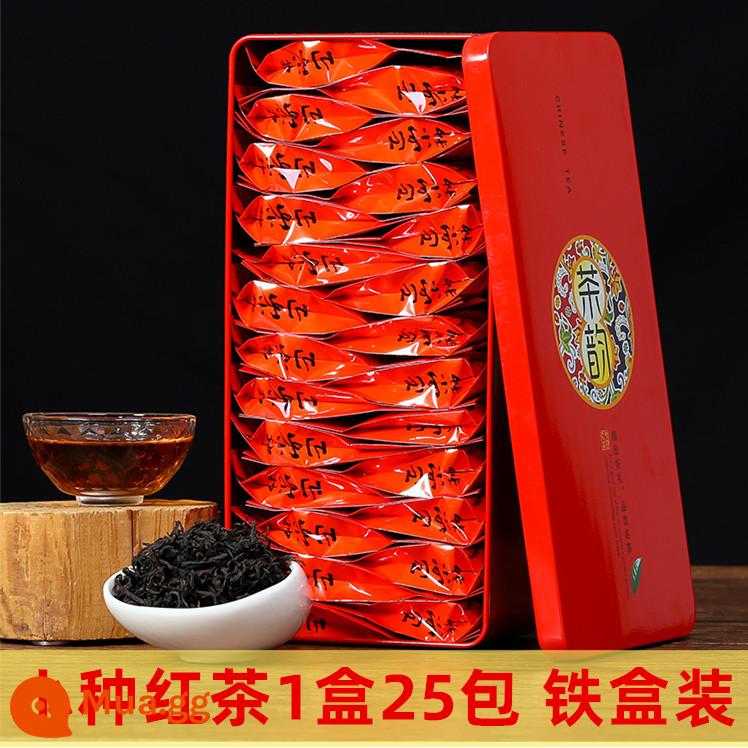 Hãy thử uống trà Trà mới Wuyi Lapsang Souchong trà đen Phúc Kiến túi thơm mạnh hộp quà tặng trà đóng gói - 125g