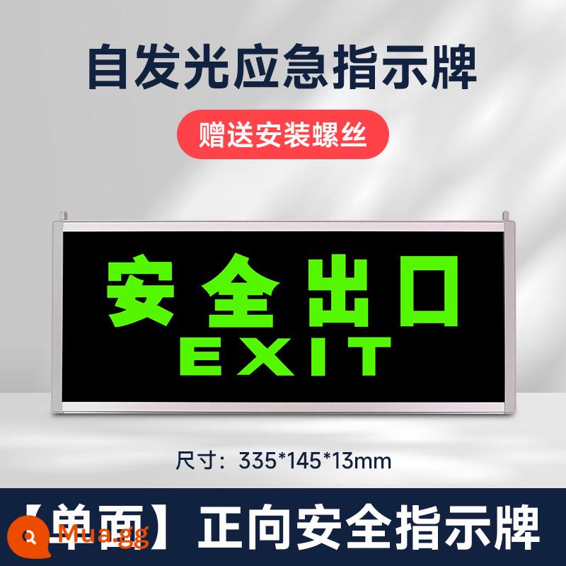 Biển báo thoát hiểm an toàn biển báo dạ quang tự phát sáng biển báo lối thoát cầu thang kênh đèn báo sơ tán không dùng điện - Tự phát sáng [một mặt]