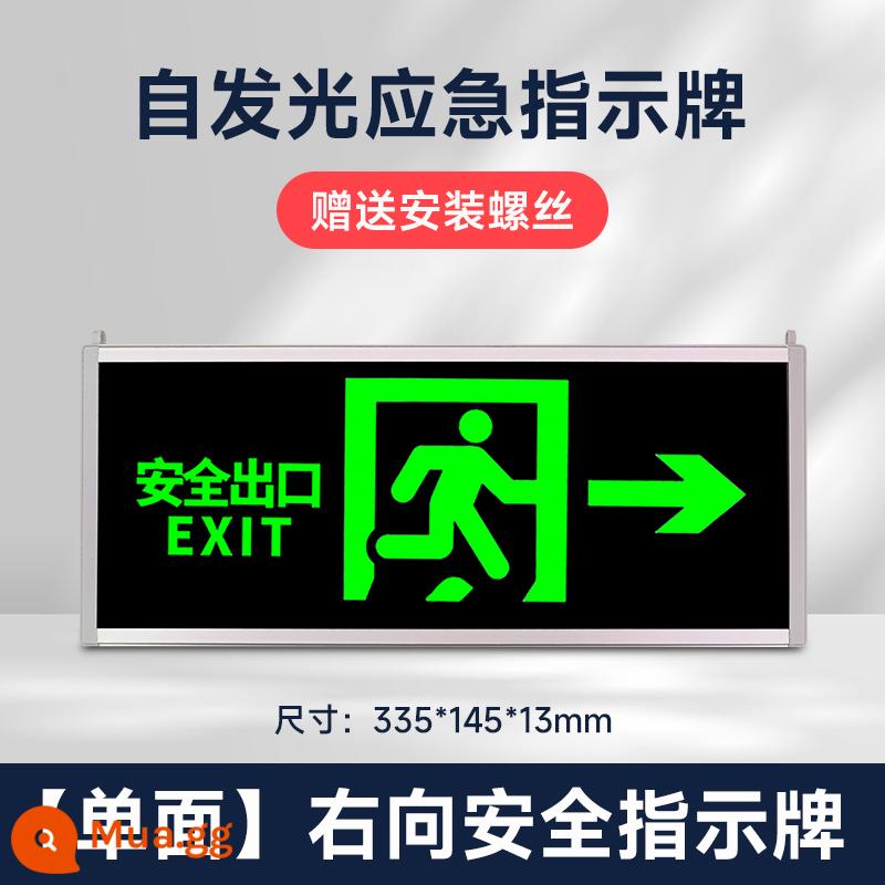 Biển báo thoát hiểm an toàn biển báo dạ quang tự phát sáng biển báo lối thoát cầu thang kênh đèn báo sơ tán không dùng điện - Tự chiếu sáng [một mặt quay mặt phải]
