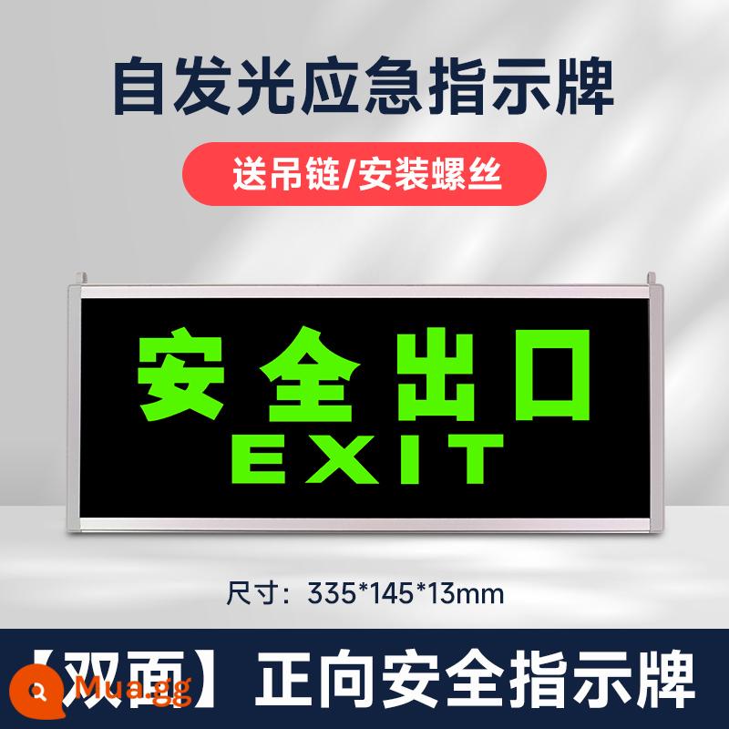 Biển báo thoát hiểm an toàn biển báo dạ quang tự phát sáng biển báo lối thoát cầu thang kênh đèn báo sơ tán không dùng điện - Dây treo tự phát sáng [hai mặt về phía trước]