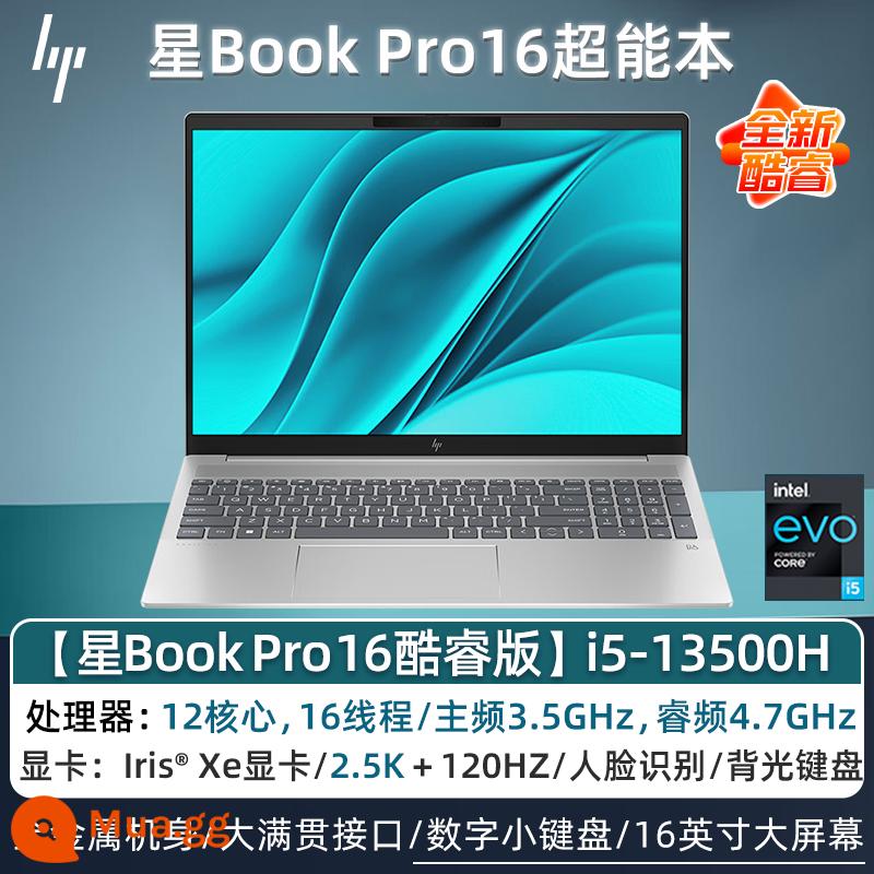 HP/HP Star 14Pro Intel Core i5/i7 thế hệ thứ 12 màn hình 2.8k mỏng di động học sinh nữ học trực tuyến lớp học văn phòng kinh doanh sách máy tính xách tay xách tay chính hãng - [Phiên bản 16Pro Play] card đồ họa i5-13500H/Iris XE/2.5K/120Hz/đèn nền/nhận dạng khuôn mặt.