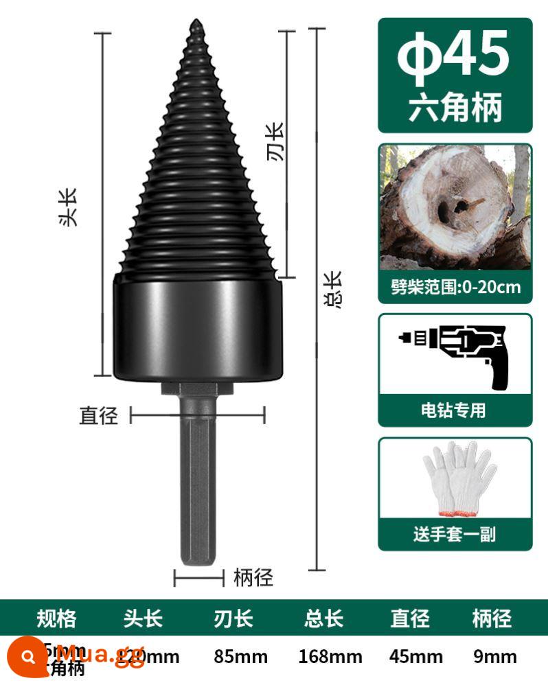 Đức củi hiện vật nhà nông thôn điện củi máy điện gắp gỗ bộ chia gỗ bộ chia mũi khoan gỗ bộ chia hiện vật - 45mm [cho máy khoan điện] xẻ cọc gỗ 5~20 cm