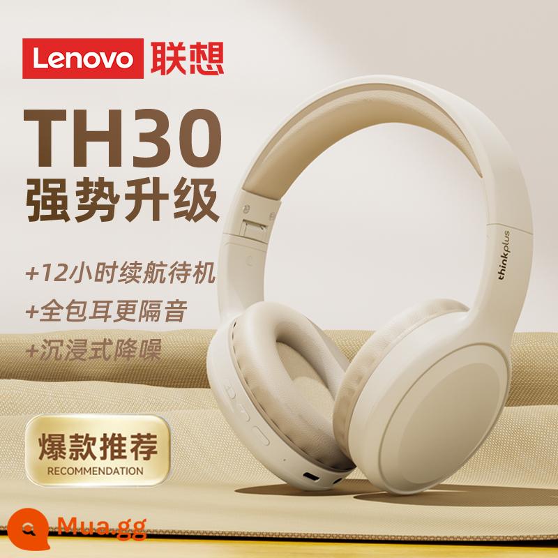 Tai nghe Bluetooth Lenovo tai nghe máy tính xách tay không dây chuyên dụng tai nghe giảm tiếng ồn thể thao chế độ chờ siêu lâu - Màu be ★2023 mẫu mới [loa lớn 40mm & Bluetooth 5.3 + thời lượng pin ở chế độ chờ 12 giờ]