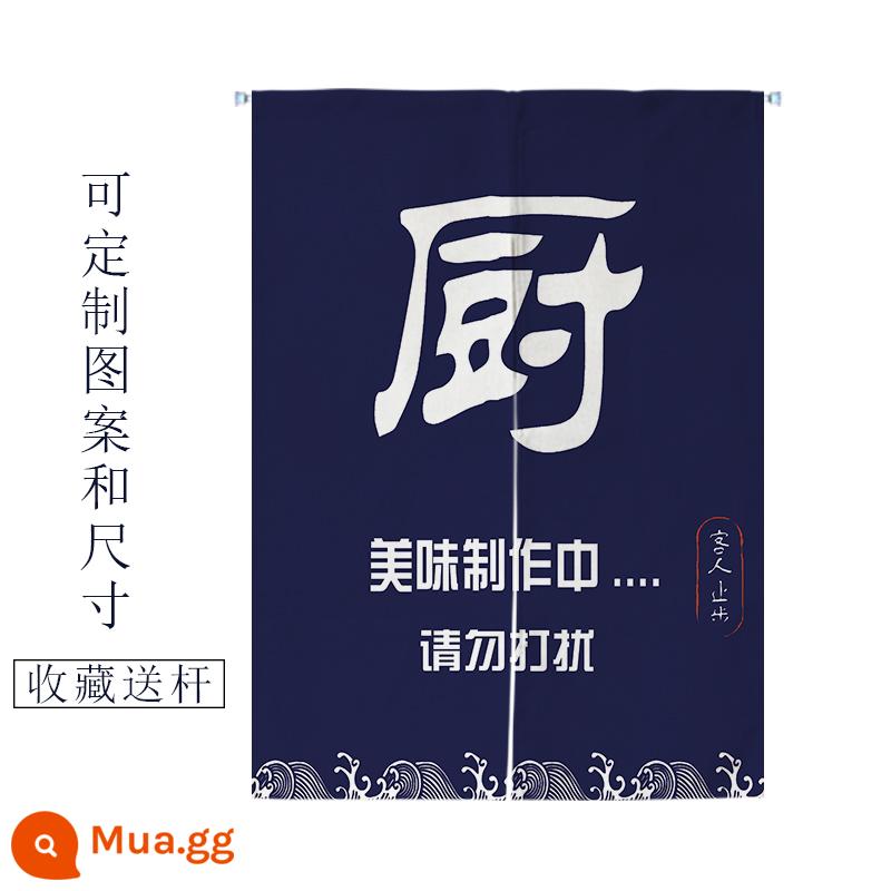 Rèm cửa vải tùy chỉnh nhà bếp phòng thay đồ rèm khách sạn thương mại nửa rèm phòng ăn trở lại cửa sổ phân vùng nhà bếp phong cách Nhật Bản - Mẫu A-23