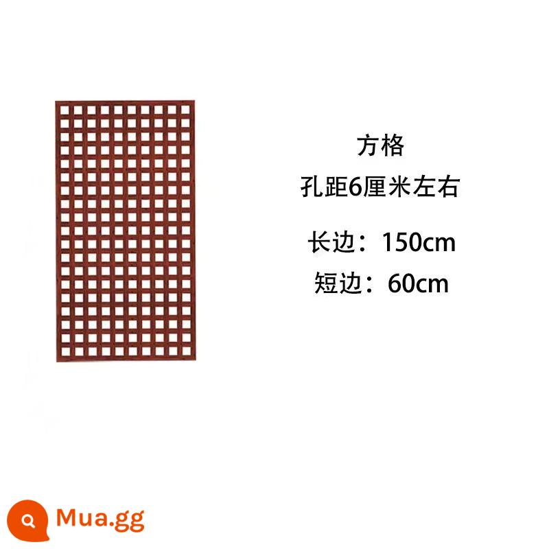 Hàng rào gỗ chống ăn mòn lưới hàng rào sân vườn tường trang trí leo hàng rào khung mây sân ngoài trời ban công hoa đứng vách ngăn - Kiểu vuông màu 60 * 150 carbonized