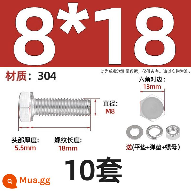 Bộ vít bu lông lục giác bên ngoài bằng thép không gỉ 304 Bộ vít dài Daquan toàn bộ M4M5M6M8M10M12 - M8 * 18-10 bộ