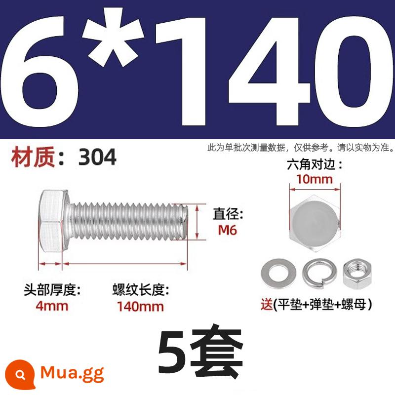 Bộ vít bu lông lục giác bên ngoài bằng thép không gỉ 304 Bộ vít dài Daquan toàn bộ M4M5M6M8M10M12 - M6*140-5 bộ