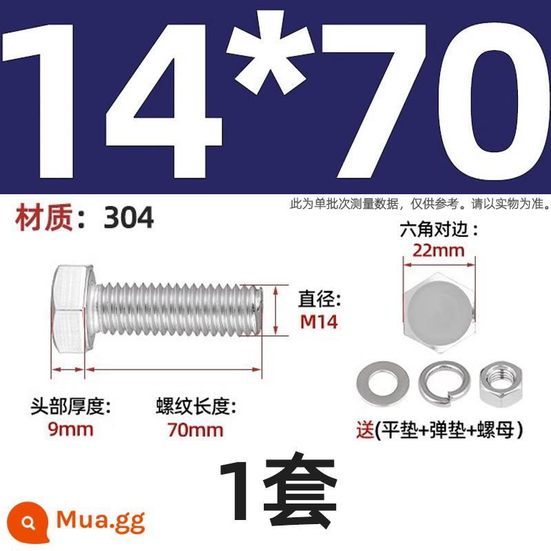 Bộ vít bu lông lục giác bên ngoài bằng thép không gỉ 304 Bộ vít dài Daquan toàn bộ M4M5M6M8M10M12 - Bộ M14*70-1