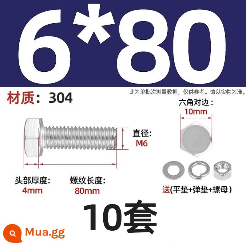 Bộ vít bu lông lục giác bên ngoài bằng thép không gỉ 304 Bộ vít dài Daquan toàn bộ M4M5M6M8M10M12 - M6*80-10 bộ