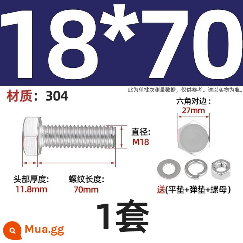 Bộ vít bu lông lục giác bên ngoài bằng thép không gỉ 304 Bộ vít dài Daquan toàn bộ M4M5M6M8M10M12 - Bộ M18*70-1