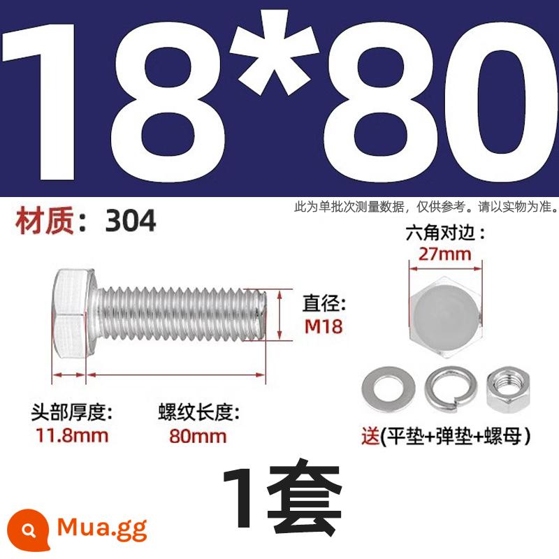 Bộ vít bu lông lục giác bên ngoài bằng thép không gỉ 304 Bộ vít dài Daquan toàn bộ M4M5M6M8M10M12 - Bộ M18*80-1