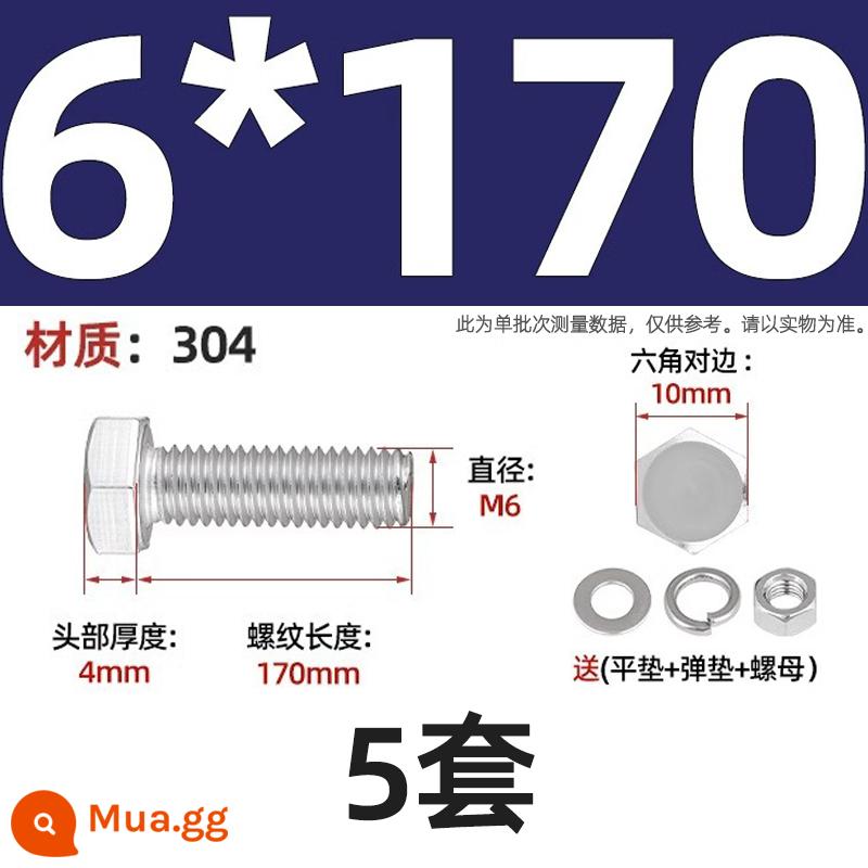 Bộ vít bu lông lục giác bên ngoài bằng thép không gỉ 304 Bộ vít dài Daquan toàn bộ M4M5M6M8M10M12 - Bộ M6*170-5