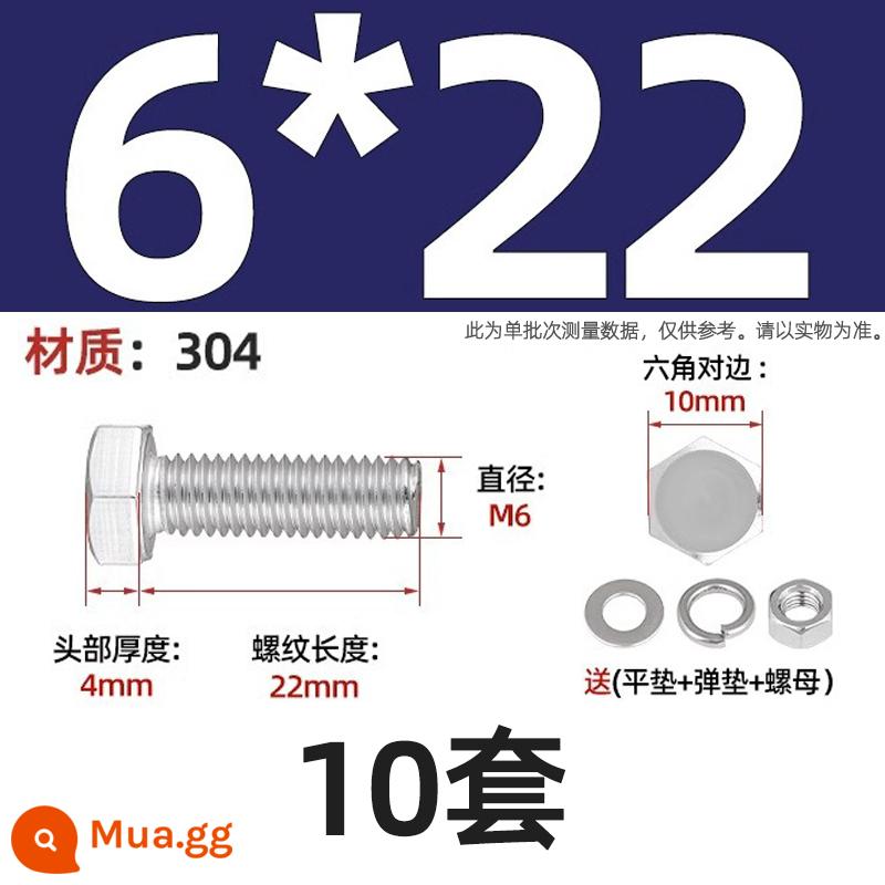 Bộ vít bu lông lục giác bên ngoài bằng thép không gỉ 304 Bộ vít dài Daquan toàn bộ M4M5M6M8M10M12 - Bộ M6*22-10