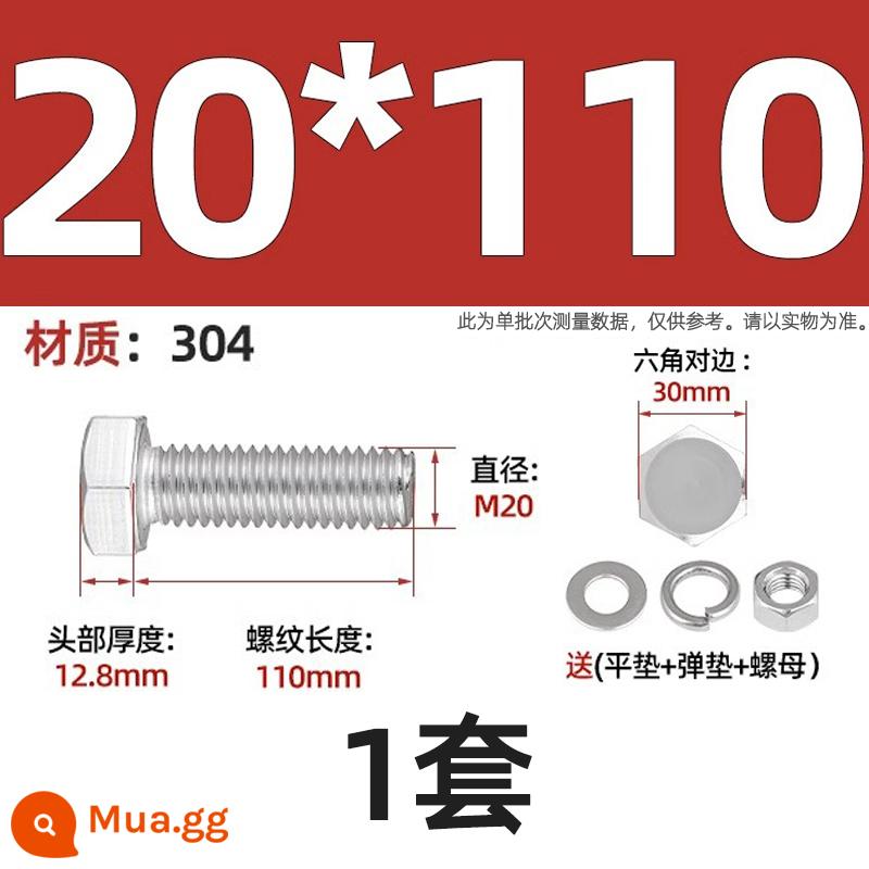 Bộ vít bu lông lục giác bên ngoài bằng thép không gỉ 304 Bộ vít dài Daquan toàn bộ M4M5M6M8M10M12 - Bộ M20*110-1