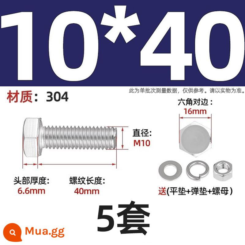 Bộ vít bu lông lục giác bên ngoài bằng thép không gỉ 304 Bộ vít dài Daquan toàn bộ M4M5M6M8M10M12 - M10*40-5 bộ