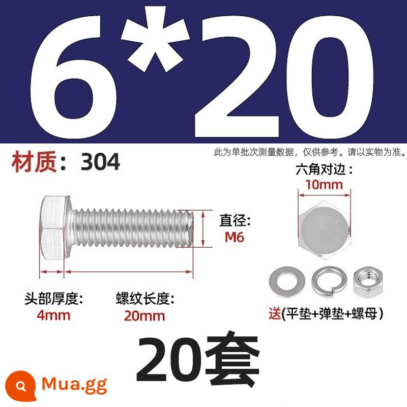 Bộ vít bu lông lục giác bên ngoài bằng thép không gỉ 304 Bộ vít dài Daquan toàn bộ M4M5M6M8M10M12 - Bộ M6*20-20