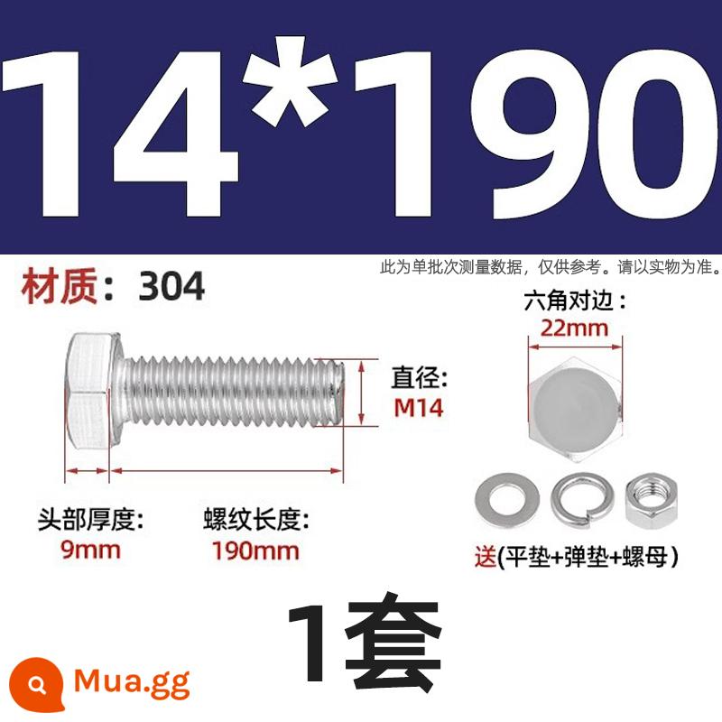 Bộ vít bu lông lục giác bên ngoài bằng thép không gỉ 304 Bộ vít dài Daquan toàn bộ M4M5M6M8M10M12 - Bộ M14*190-1