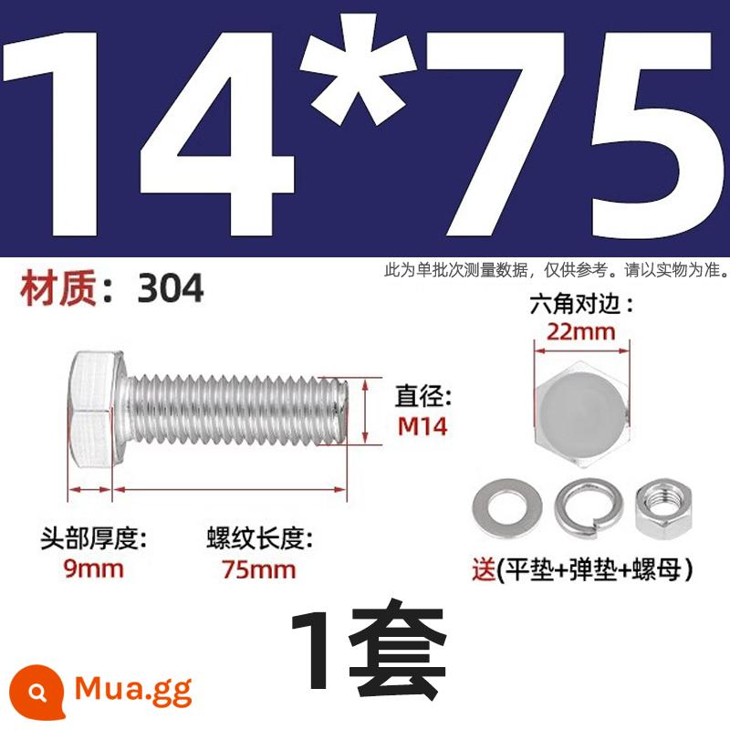 Bộ vít bu lông lục giác bên ngoài bằng thép không gỉ 304 Bộ vít dài Daquan toàn bộ M4M5M6M8M10M12 - Bộ M14*75-1