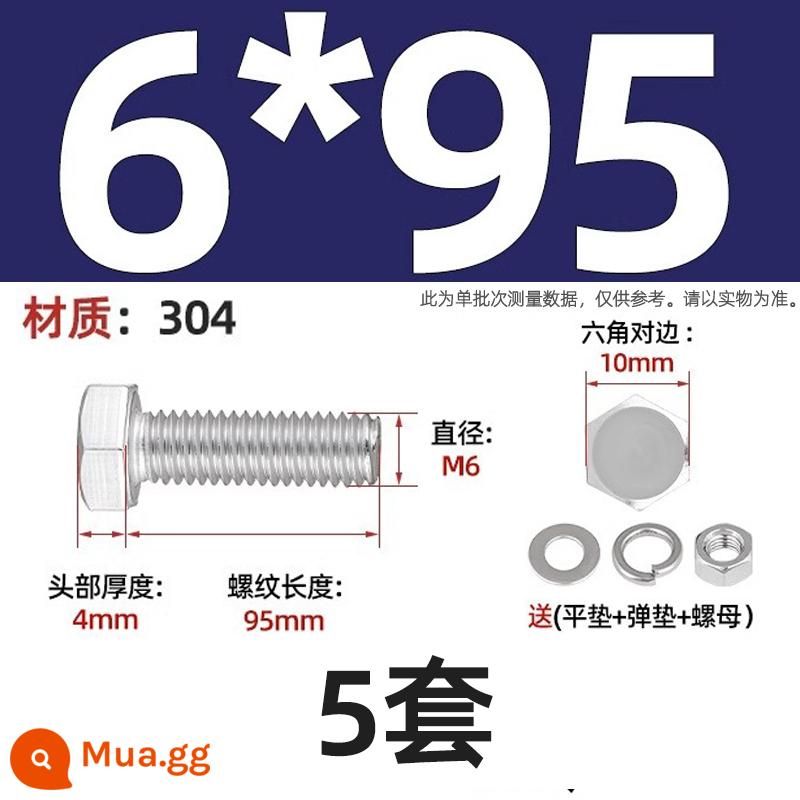 Bộ vít bu lông lục giác bên ngoài bằng thép không gỉ 304 Bộ vít dài Daquan toàn bộ M4M5M6M8M10M12 - Bộ M6*95-5