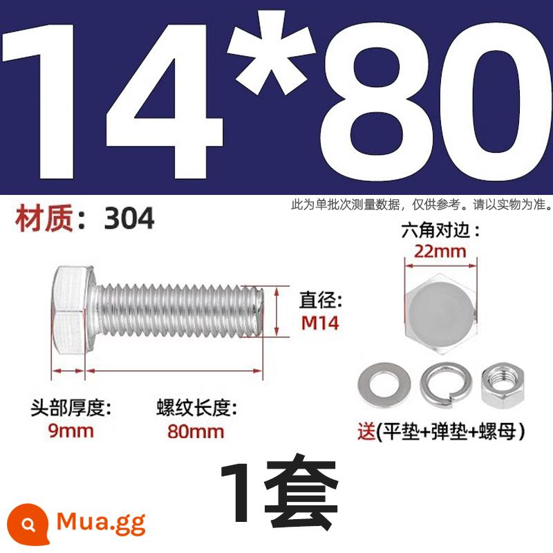 Bộ vít bu lông lục giác bên ngoài bằng thép không gỉ 304 Bộ vít dài Daquan toàn bộ M4M5M6M8M10M12 - Bộ M14*80-1