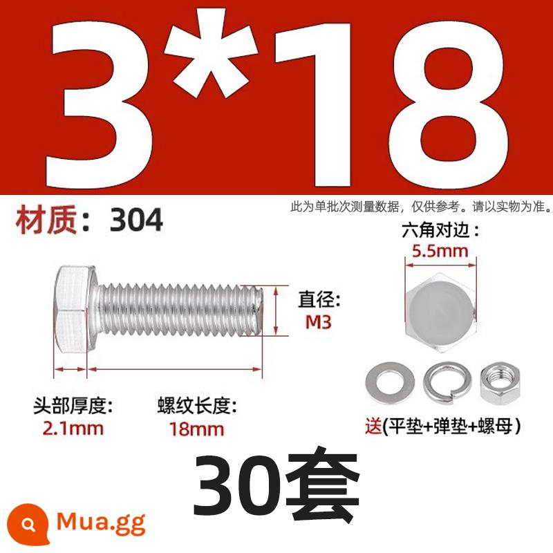 Bộ vít bu lông lục giác bên ngoài bằng thép không gỉ 304 Bộ vít dài Daquan toàn bộ M4M5M6M8M10M12 - Bộ M3*18-30