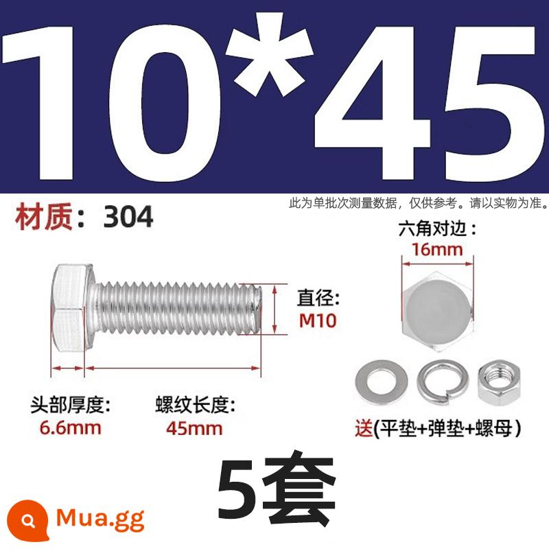 Bộ vít bu lông lục giác bên ngoài bằng thép không gỉ 304 Bộ vít dài Daquan toàn bộ M4M5M6M8M10M12 - M10*45-5 bộ