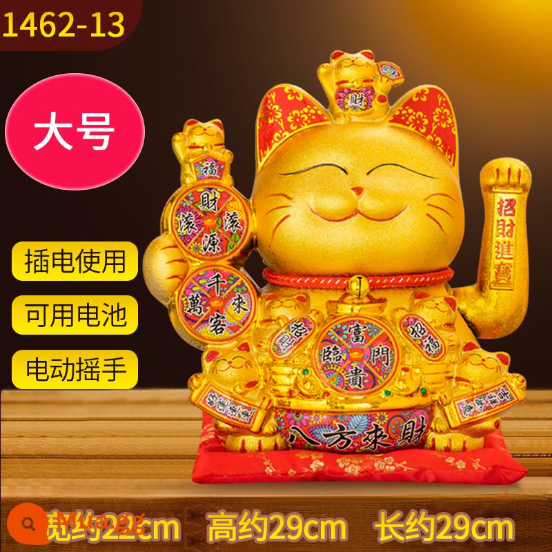 Kinh doanh trang trí của Fortune Cat Xinglong Tay tự điện và tiết kiệm tiền của xe tăng thu ngân số tiền lớn cho mèo mở Quà tặng - Mèo vàng lớn + lắc tay (pin cắm kép sử dụng)