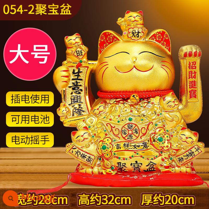 Kinh doanh trang trí của Fortune Cat Xinglong Tay tự điện và tiết kiệm tiền của xe tăng thu ngân số tiền lớn cho mèo mở Quà tặng - Hoạt động kinh doanh dồi dào mèo vàng đang bùng nổ + lắc tay (dùng pin cắm kép)