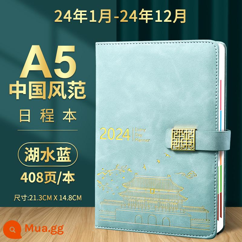 2023 sổ lịch trình thẻ nhật ký quản lý thời gian 365 ngày hàng ngày lên kế hoạch bảng này một ngày một trang lịch sổ tay phụ sổ tay tài khoản sổ tay hiệu quả sổ tay nhật ký công việc tùy chỉnh notepad - (Chương trình nghị sự) Wangkouhushuilan trang 408