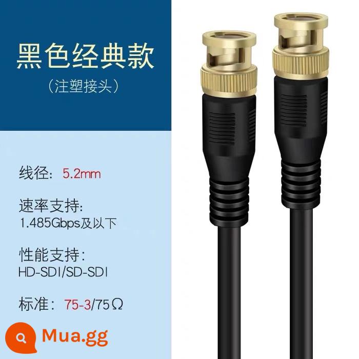 Giám sát đường truyền độ nét cao 3G-SDI Akihabara Đường dây BNC kết nối đực-đực Đường dây kết nối Q9 Đường dây HD-SDI 75 Cáp đồng trục Euro-5 Kết nối camera 4K Thẻ ghi hình trực tiếp màn hình lớn Đường dây độ nét cao - Độ nét tiêu chuẩn 75-3 (đường kính dây 5,2mm)