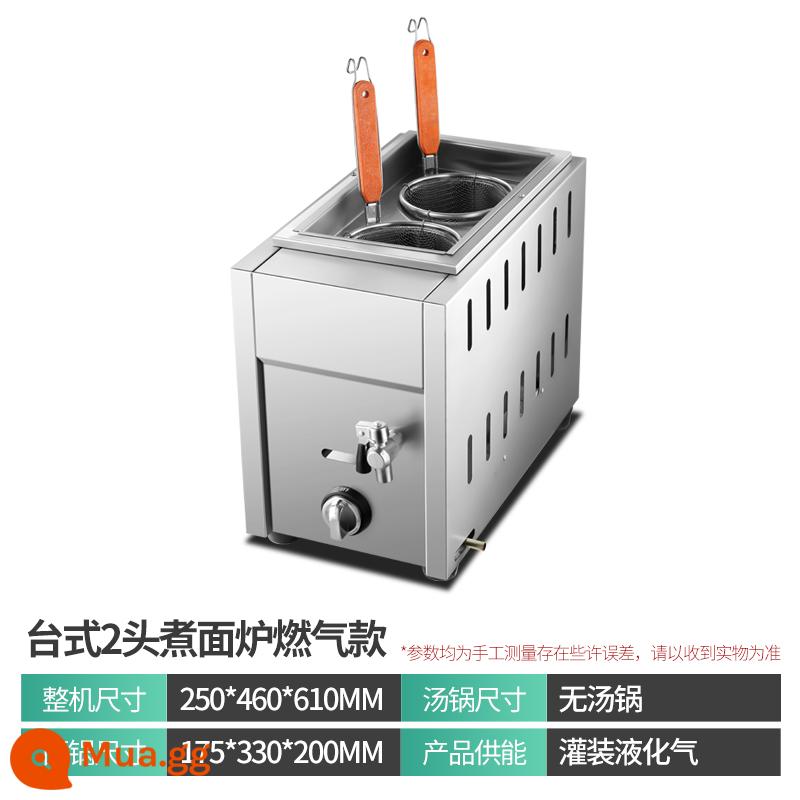 Xiangchi gas thương mại nồi nấu phở làm nóng bằng điện Maocai nồi hoành thánh nồi mì cay nóng máy súp mì gian hàng xe hơi nồi nấu mì nóng - Model gas [xi lanh đơn 2 lỗ] kèm giỏ đựng mì