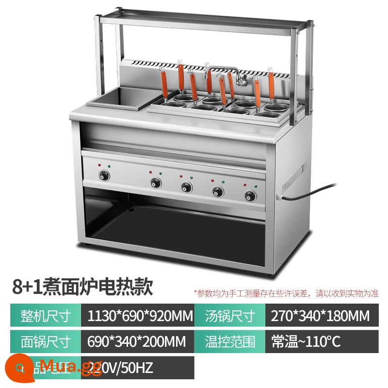 Xiangchi gas thương mại nồi nấu phở làm nóng bằng điện Maocai nồi hoành thánh nồi mì cay nóng máy súp mì gian hàng xe hơi nồi nấu mì nóng - Model sưởi điện [dọc 8+1] có chân đế gập