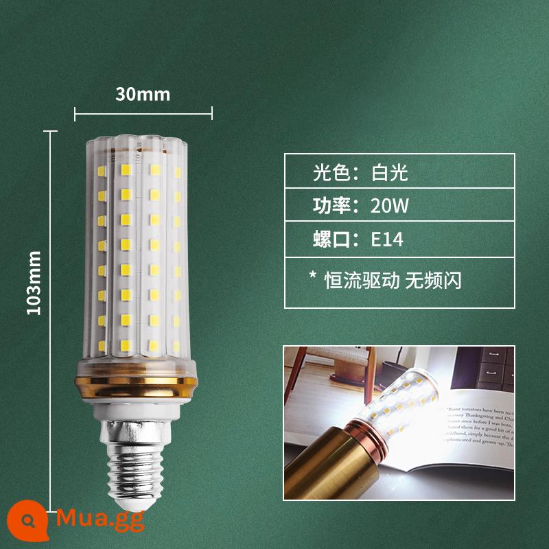 Bóng Đèn LED E27e14 Vít Ngô Đèn Đèn Chùm Siêu Sáng Nguồn Sáng Nến Bong Bóng 3 Màu Mờ Hộ Gia Đình Tiết Kiệm Năng Lượng đèn - Không nhấp nháy, cổng vít E14, ánh sáng trắng 20W