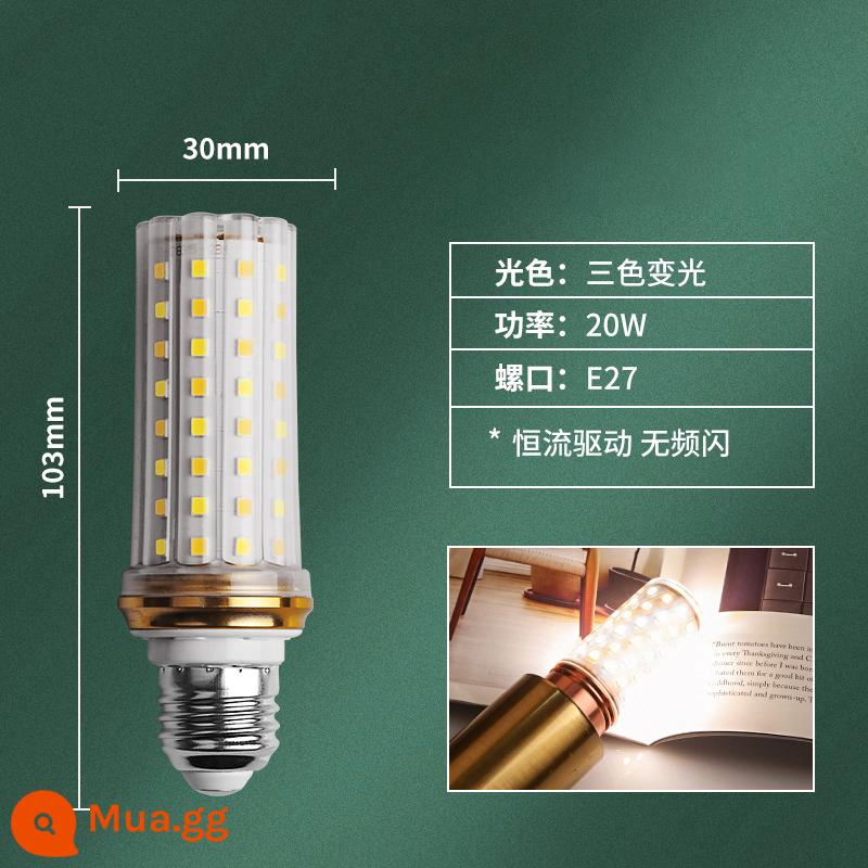 Bóng Đèn LED E27e14 Vít Ngô Đèn Đèn Chùm Siêu Sáng Nguồn Sáng Nến Bong Bóng 3 Màu Mờ Hộ Gia Đình Tiết Kiệm Năng Lượng đèn - Không nhấp nháy, cổng vít E27, điều chỉnh độ sáng ba màu 20W