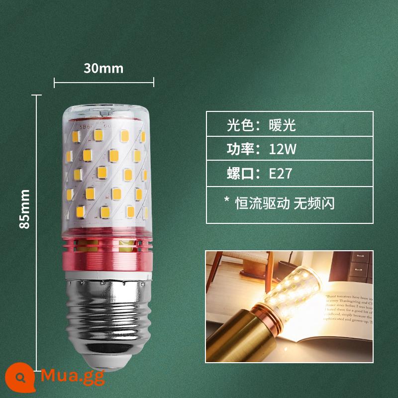 Bóng Đèn LED E27e14 Vít Ngô Đèn Đèn Chùm Siêu Sáng Nguồn Sáng Nến Bong Bóng 3 Màu Mờ Hộ Gia Đình Tiết Kiệm Năng Lượng đèn - Không nhấp nháy, cổng vít E27, đèn ấm 12W