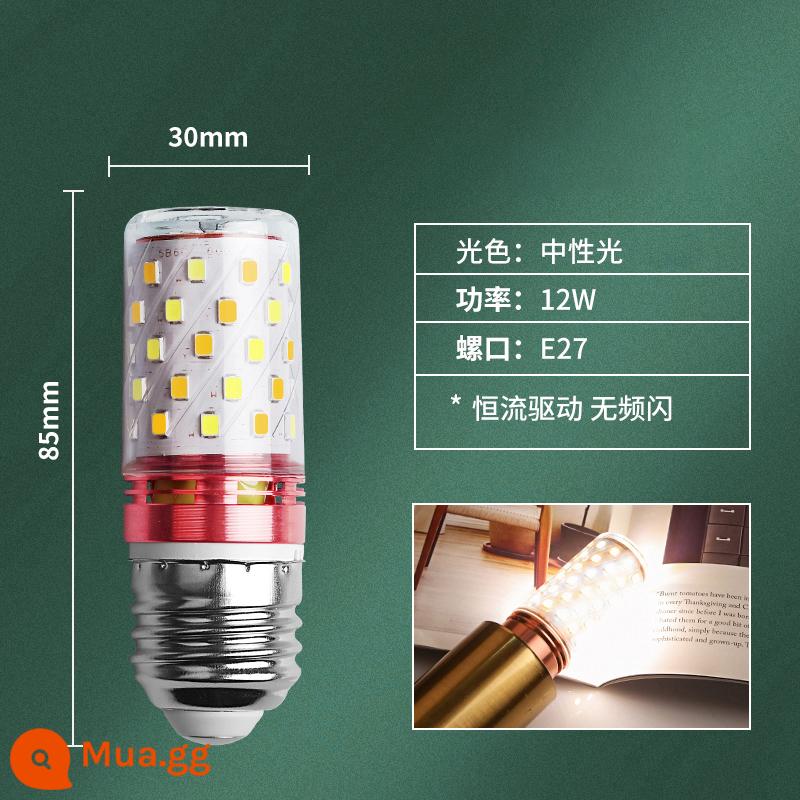 Bóng Đèn LED E27e14 Vít Ngô Đèn Đèn Chùm Siêu Sáng Nguồn Sáng Nến Bong Bóng 3 Màu Mờ Hộ Gia Đình Tiết Kiệm Năng Lượng đèn - Không nhấp nháy, cổng vít E27, đèn trung tính 12W