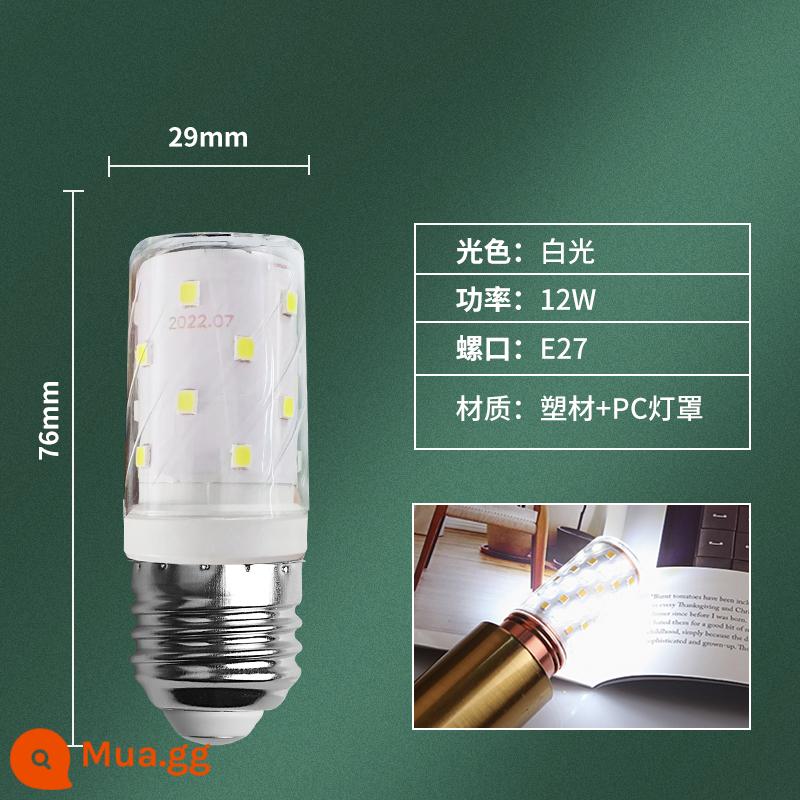 Bóng Đèn LED E27e14 Vít Ngô Đèn Đèn Chùm Siêu Sáng Nguồn Sáng Nến Bong Bóng 3 Màu Mờ Hộ Gia Đình Tiết Kiệm Năng Lượng đèn - [Mẫu đang hoạt động] Không nhấp nháy Cổng vít E27 12W ánh sáng trắng