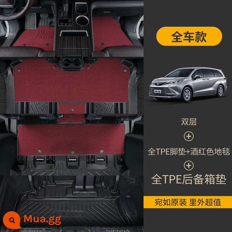 Thích hợp thảm lót sàn Toyota Senna 21-2022 chuyên dụng sienna Senna GAC TPE xe 7 chỗ kín hoàn toàn - Thảm trải sàn TPE hai lớp + thảm đỏ rượu vang + thảm ngăn sau