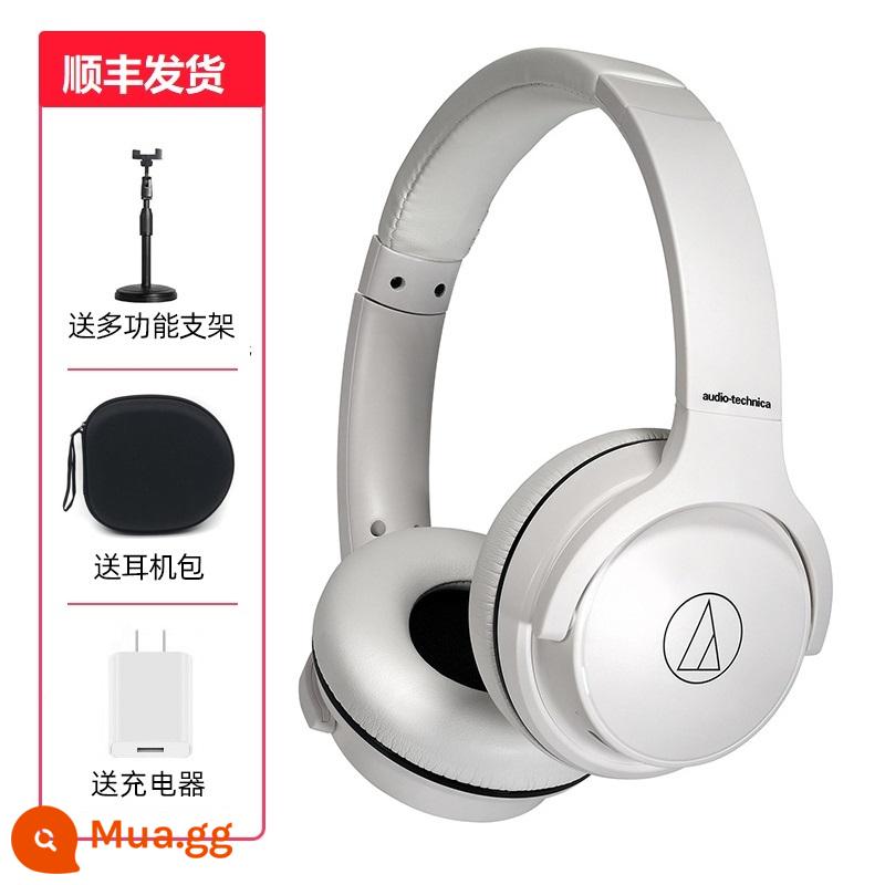 Tai nghe Bluetooth Audio-Technica ATH-S220BT Tai nghe Bass cách âm giảm tiếng ồn gắn trên đầu Có dây Không dây Công dụng kép Trò chơi thể thao điện tử Tai nghe ăn gà Máy tính di động Đa năng - Trắng