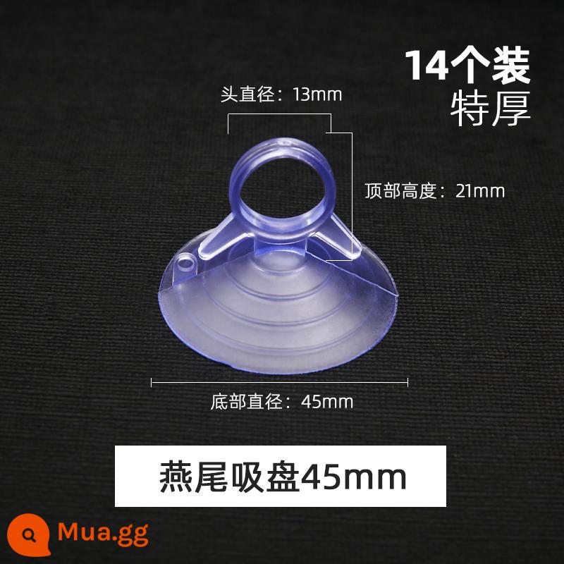 Giá đỡ cốc hút móc hiện vật nhỏ mạnh mẽ xe ô tô đầu nấm kính 2 mặt nhựa nhỏ gạch trong suốt - Dovetail dày-45mm (gói 14)