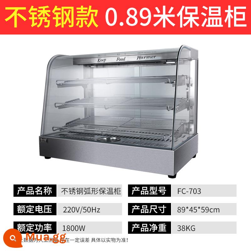 Tủ cách nhiệt thực phẩm thương mại nhỏ trứng tart bánh mì bánh hamburger gà rán tủ trưng bày sưởi ấm lồng ấp lồng ấp - Thép không gỉ 0,89 mét