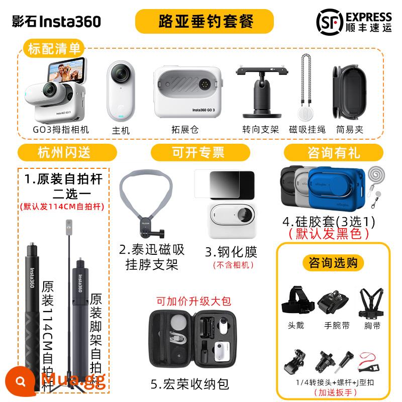 [Hàng mới có hàng] Yingshi Insta360 GO 3 Thumb Camera Thể thao Cha mẹ và con Vlog Đi xe đạp Chống nước GO3 - Bộ mồi câu cá (vui lòng tham khảo ý kiến ​​của chúng tôi để có điều bất ngờ~)