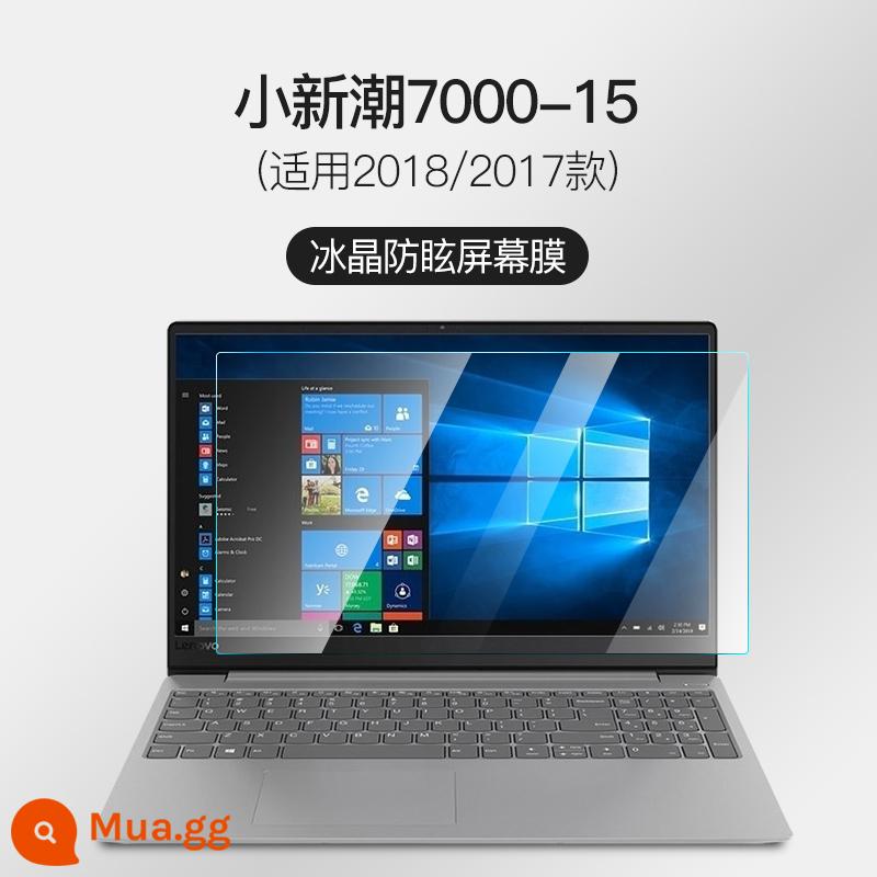 2023 Lenovo Xiaoxin Pro14 film dán film cường lực Air14 16 inch Plus film Air15 notebook 13 máy tính IdeaPad14s Dynasty 7000 sharp 14pro310 full màn hình 320s700 - [Xiaoxinchao 7000-15] Chống phản chiếu cực rõ