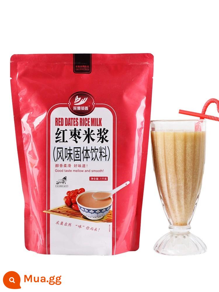 Túi 1kg sữa gạo nguyên chất sản phẩm mới đồ uống nóng trà sữa uống phòng ăn nguyên liệu thương mại đồ uống pha chế đồ ăn sáng ăn liền - Sữa gạo chà là đỏ