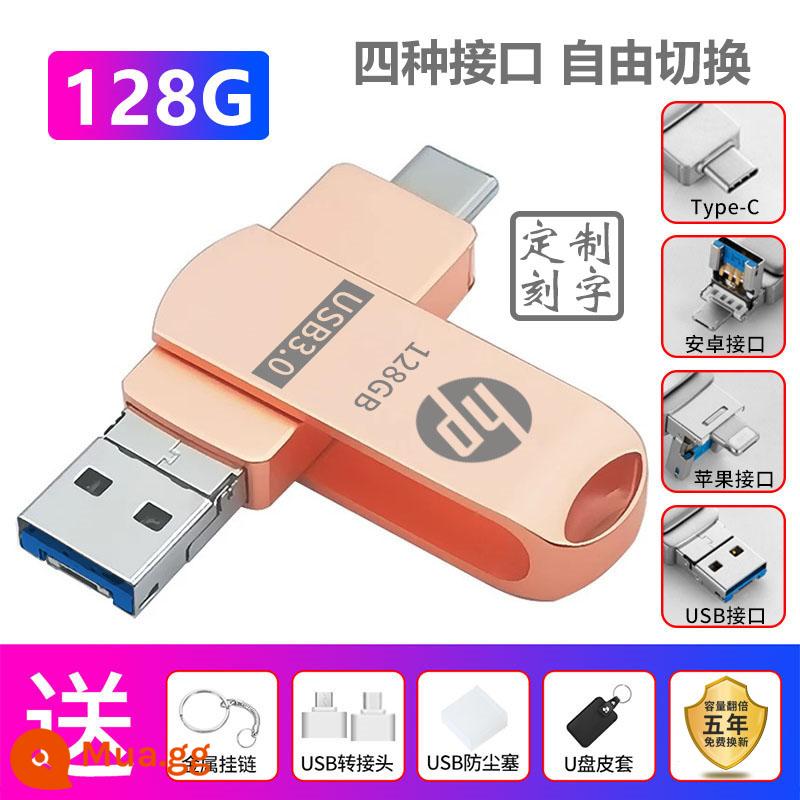 Ổ đĩa flash HP chính hãng 256/1000G thích hợp cho máy tính bảng Apple Android sử dụng kép USB3.0 ổ đĩa flash USB bốn trong một - Vàng hồng☆Bốn trong một [128G] Apple + Huawei + Android + Máy tính [Năm món quà lớn]