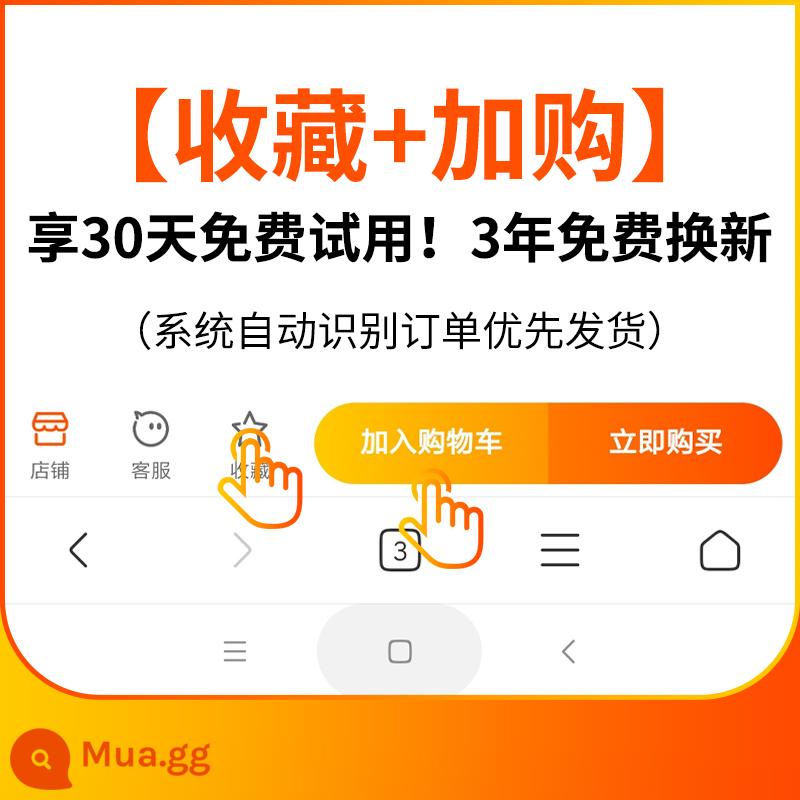 Âm thanh máy tính máy tính để bàn máy tính gia đình Bluetooth có dây loa ngoài máy tính để bàn nhỏ loa siêu trầm loa chất lượng âm thanh cao - [Yêu thích + Mua hàng] Tận hưởng bản dùng thử miễn phí 30 ngày! 3 năm gia hạn miễn phí!