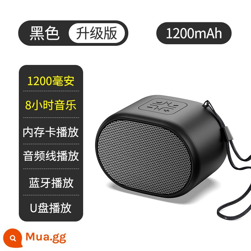 Loa bluetooth không dây di động nhỏ âm thanh tf plug -in u đĩa ngoài trời bass máy nghe nhạc mini - Màu đen mát mẻ [Âm trầm nặng gây sốc + Thời lượng pin siêu dài + Đĩa TF/U/Phát lại Bluetooth]